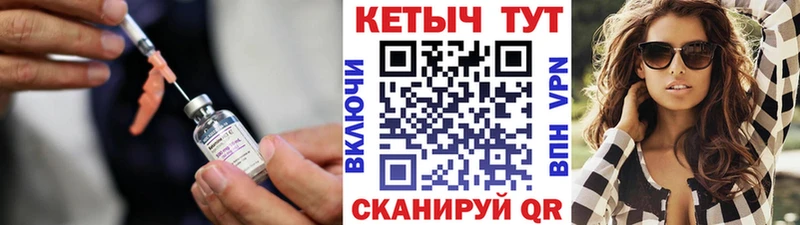 OMG зеркало  Куртамыш  КЕТАМИН VHQ  дарк нет какой сайт  как найти  
