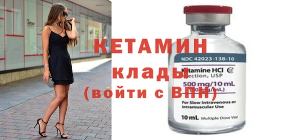 2c-b Алексеевка
