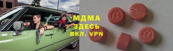 2c-b Алексеевка