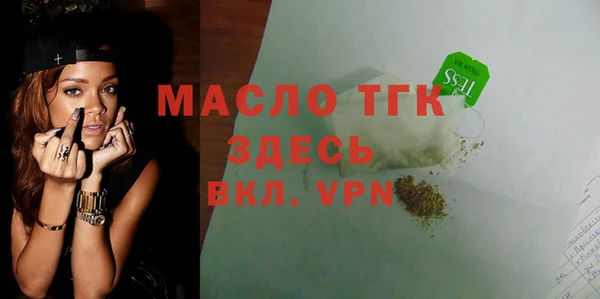 крисы Нягань