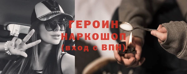 MDMA Premium VHQ Нязепетровск