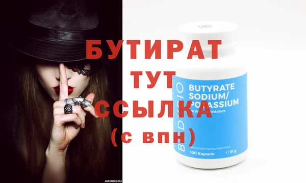 гашишное масло Абдулино