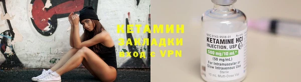2c-b Алексеевка