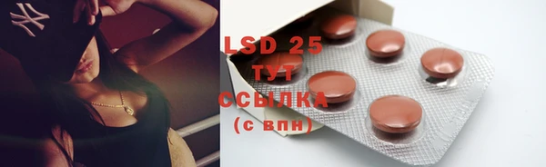 2c-b Алексеевка