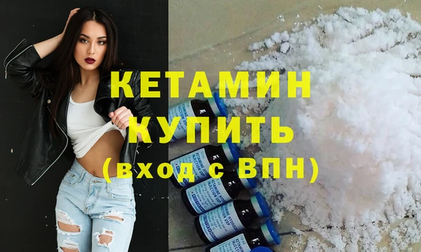 марки nbome Няндома