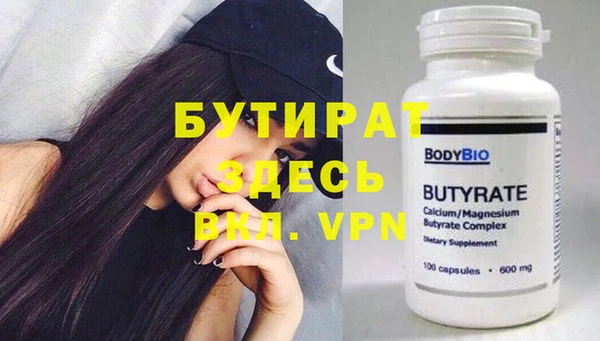 индика Алзамай