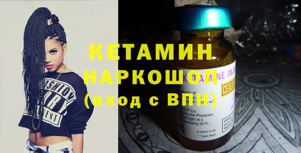 2c-b Алексеевка